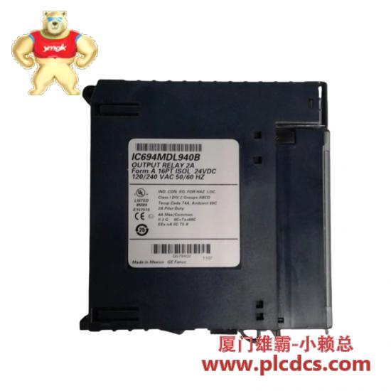 cabletron_9000162_2.jpg CABLETRON 9000162 工业级控制电缆