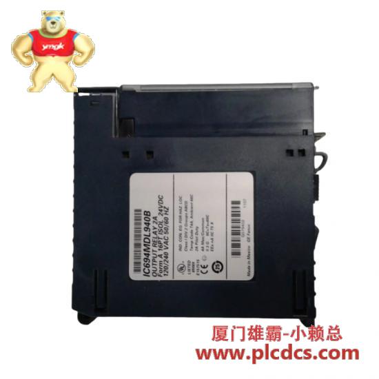 cabletron_9000162_3.jpg CABLETRON 9000162 工业级控制电缆