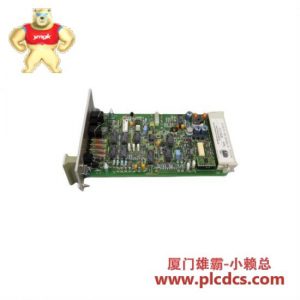 EMERSON EPRO SDM 010 控制单元