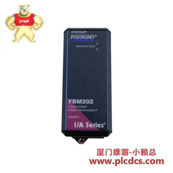 foxboro_p0916ph_p0916js_2.jpg FOXBORO P0916PH P0916JS 工业控制模块
