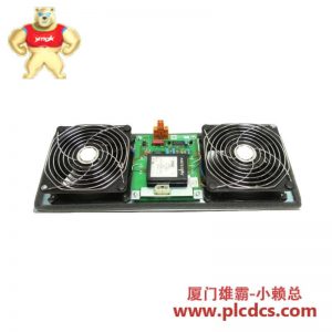 霍尼韦尔 51199947-375 120V 控制柜风扇组件带报警系统