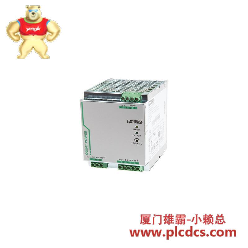 honeywell_quint-ps_1ac_24dc_20_power_supply_unit.jpg 霍尼韦尔 QUINT-PS/1AC/24DC/20 电源单元