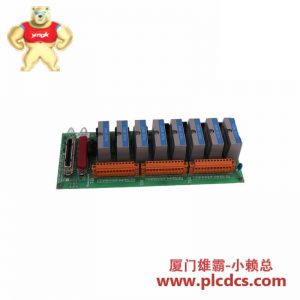 霍尼韦尔 R7247C1001 工业级温度控制器，适用于精密温控