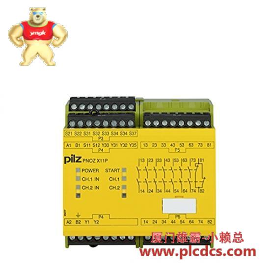 pilz_777080_safety_relay_24vac_24vdc.jpg PILZ 777080 安全继电器 24VAC/24VDC 双通道安全继电器
