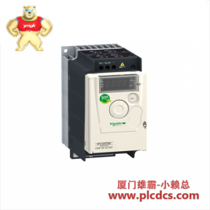 施耐德 ATV12H075M2 变频驱动器