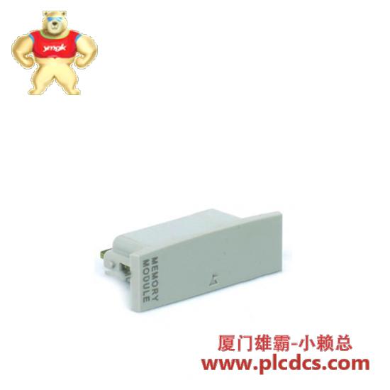1766-mm1_memory_module_1.jpg Allen Bradley 1766-MM1 存储模块