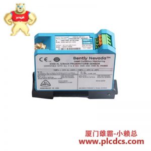 Bently Nevada 3300/20-13-03-01-00-00 高精度接近传感器电缆