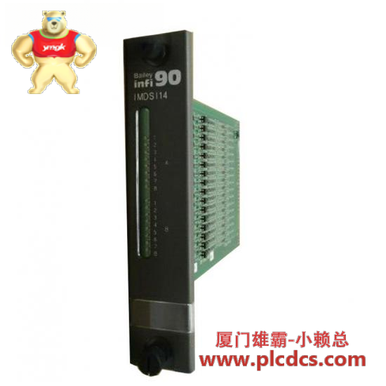 abb_imdsi14_bailey_digital_input_module.png ABB PM554-R-AC 控制模块