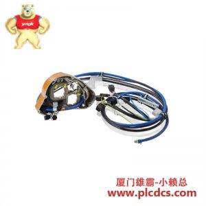 Ajax U-02-1743-05 MK-A 控制模块