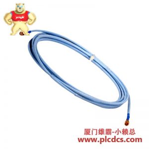 BENTLY NEVADA 330130-085-00-02 3300 XL延长电缆