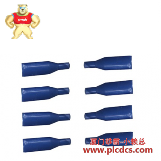 bently_nevada_40180-02_connector_protector.png Bently Nevada 40180-02 连接保护器,适用于工业自动化控制系统