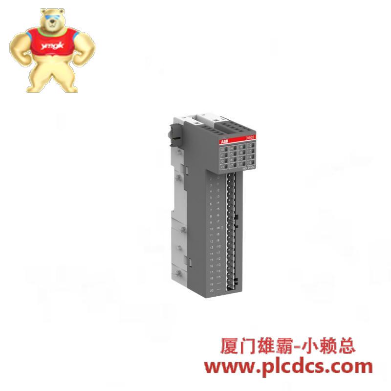 di562_1tne968902r2102_abb_digital_input_module.jpeg ABB DI562 1TNE968902R2102 数字输入模块
