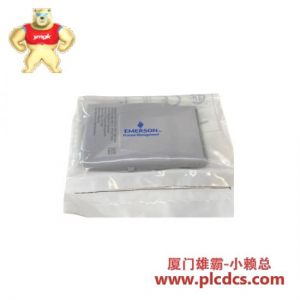 艾默生12P4629X082 魅力终端块
