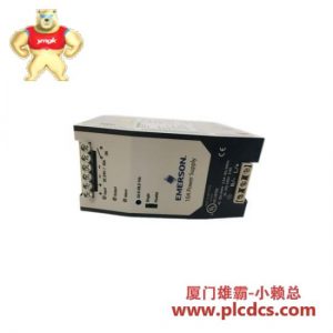EMERSON 1X01047H01L1 Ovation DCS电源模块
