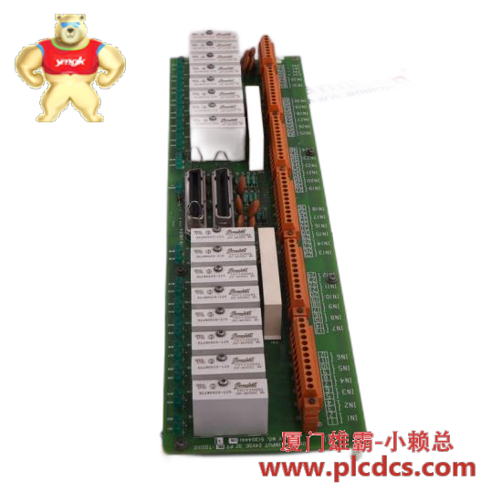 fanal_dsl7-10.png FANAL DSL7-10 工业自动化控制模块