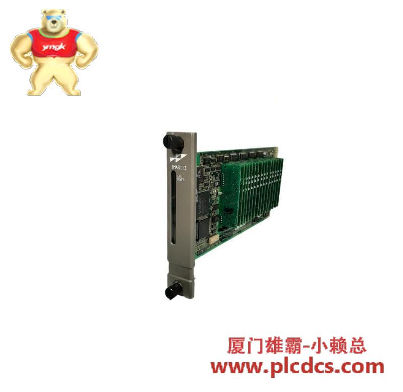 fanal_dsl7-10_2.jpg FANAL DSL7-10 工业自动化控制模块