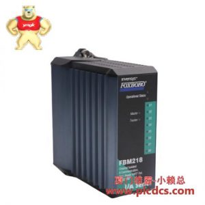 福克斯波罗 FBM218 P0922VW 输出模块