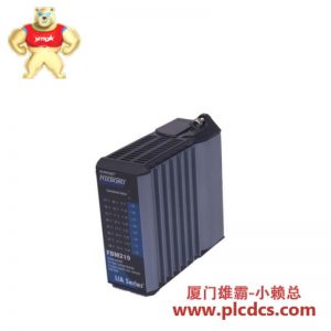 福克斯波罗 FBM219 P0916RH 离散输入/输出接口模块