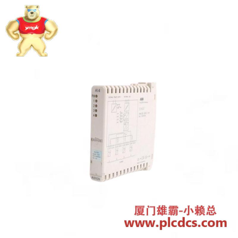 hartmann_braun_p_11471-0-1011015_teu_471.jpeg Hartmann & Braun P.11471-0-1011015 TEU 471 控制模块