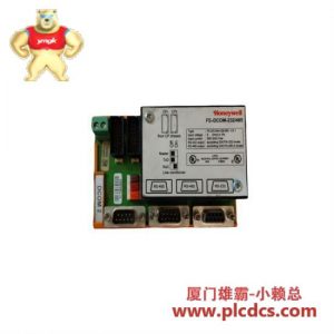 霍尼韦尔 FS-DCOM-232/485 通信接口模块