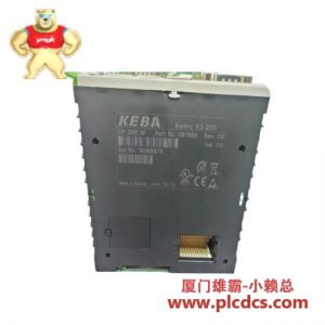 KEBA K2-200 控制器模块，适用于工业自动化