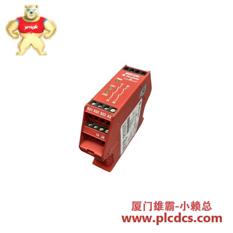 msr125h_440r-d23166_safety_relay.jpg 施耐德 MSR125H 440R-D23166 安全继电器