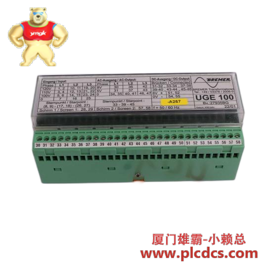 p_f_elcon_hid2029_p_n_121492.png P+F ELCON HID2029 高精度工业传感器,适用于自动化生产线