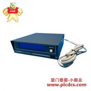 PEACOCK C-5 VER.3 数字计数器, 适用于工业自动化控制