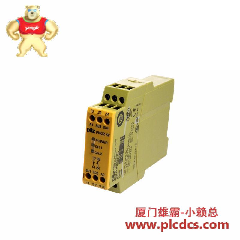 pilz_680003_4869l4_3.jpg PILZ 680003 安全继电器模块