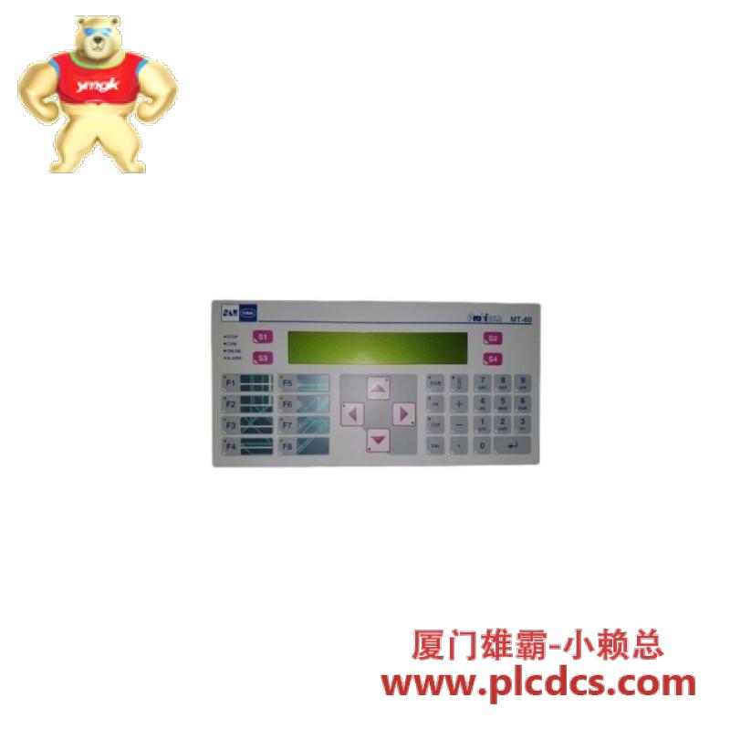 sae_stahl_bedienterminal_provicom_mt-60_operating_terminal_control_panel.jpg SAE STAHL 操作终端控制面板 PROVICOM MT-60