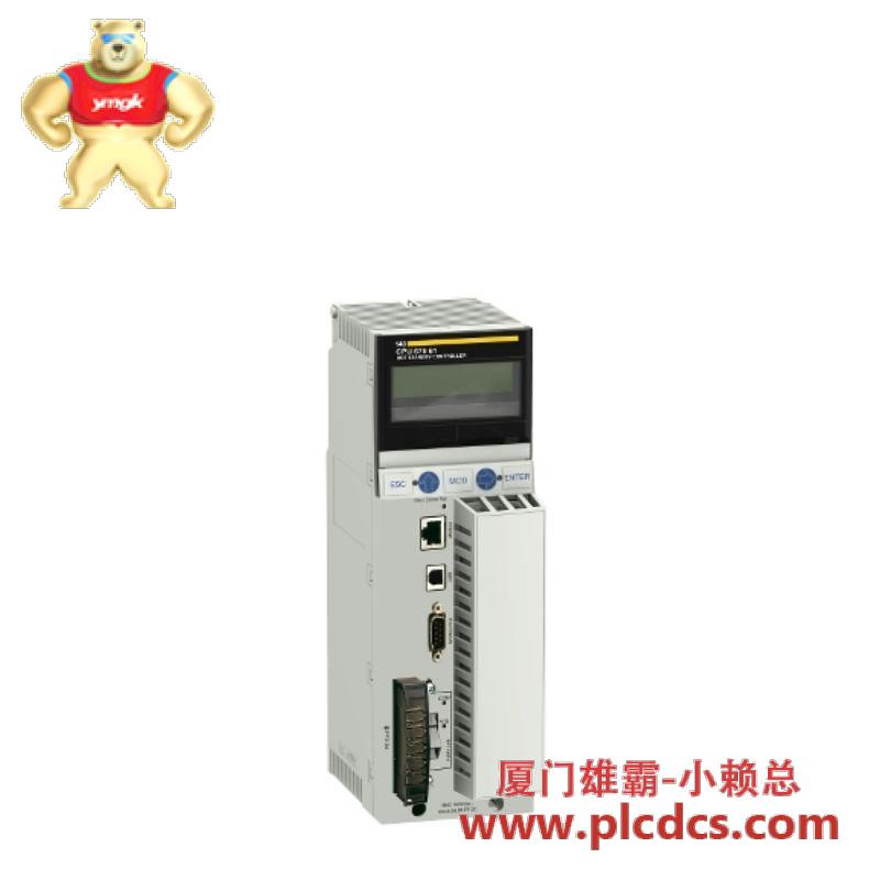 schneider_8201-5-1_2.jpg 施耐德 8201-5-1 工业控制模块