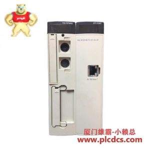 施耐德 Schneider TSXP572623 双格式PL7处理器模块
