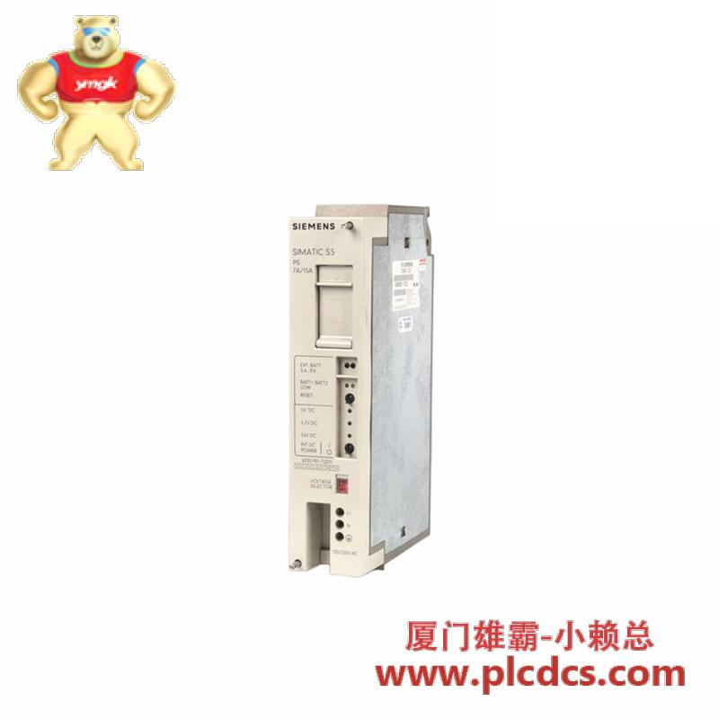 siemens_6es5951-7ld21_power_supply_951_module.jpg 西门子 6ES5951-7LD21 电源供应模块 951