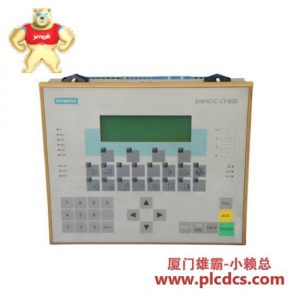 西门子SIMATIC C7-633 DP紧凑型显示与控制单元 6ES7633-2BF02-0AE3