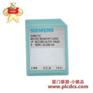 西门子 6DD1616-8CA SIMATIC S7-400 扩展模块