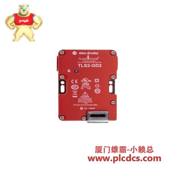 tls2-gd2_440g-t27256_guardlock_switch.jpg 施耐德TLS2-GD2 440G-T27256 安全锁开关