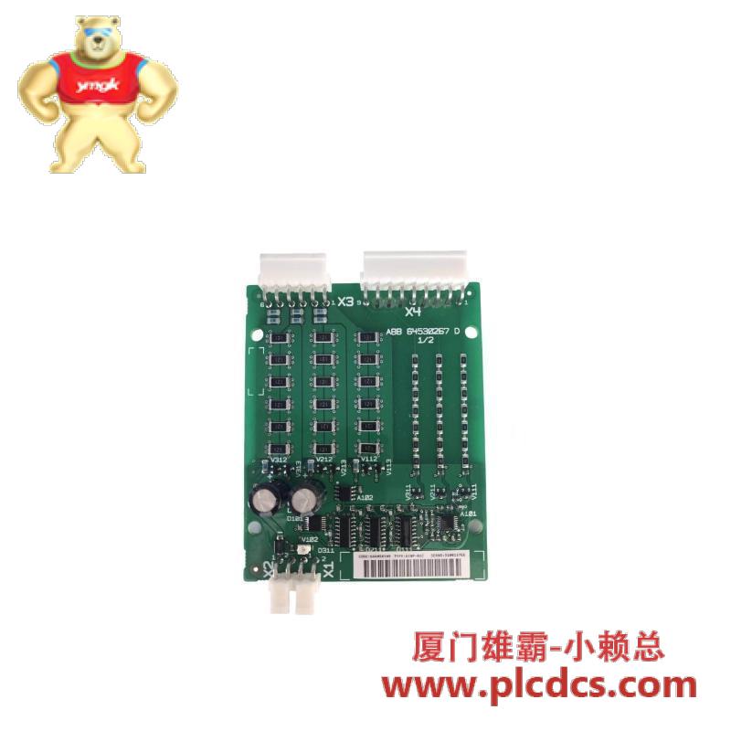 abb_ainp-01c_68258529_input_bridge_control_kit.jpg ABB AINP-01C 68258529 输入桥控制组件