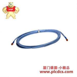 BENTLY 330130-045-00-CN 3300 XL延长电缆