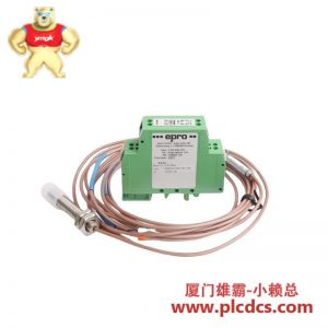 艾默生EPRO PR6423/000-031振动传感器CON041