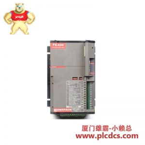 EMERSON IFX-490无刷定位伺服驱动器