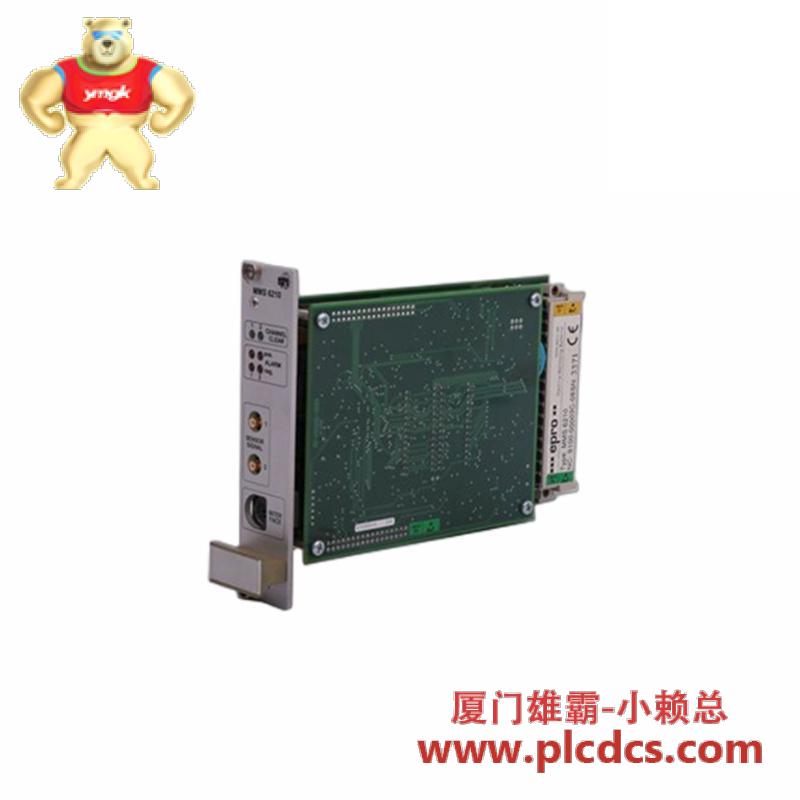 emerson_pr9268_201-100_velocity_sensor.jpg 艾默生 PR9268/201-100 速度传感器