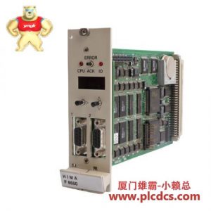 HIMA F8650 CPU控制器