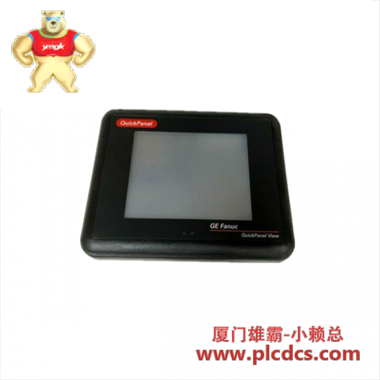 ge_fanuc_ic754vsi06mtd_quickpanel_control.png GE GE FANUC IC754VSI06MTD 快速控制面板,适用于工业自动化控制