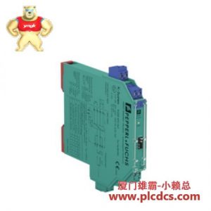 P+F KCD2-SCD-EX1 KCD2-STC-EX1 智能变送器电源供应
