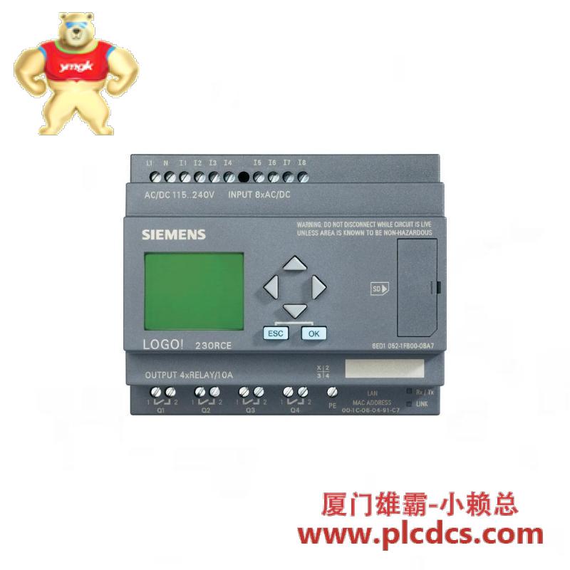 lutze_ube-fl_34_24vdc.jpeg LUTZE UBE-FL/34 24VDC 模块 - 高效工业控制解决方案