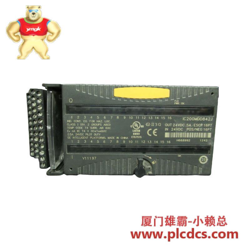 lutze_ube-fl_34_24vdc_2.jpg LUTZE UBE-FL/34 24VDC 模块 - 高效工业控制解决方案